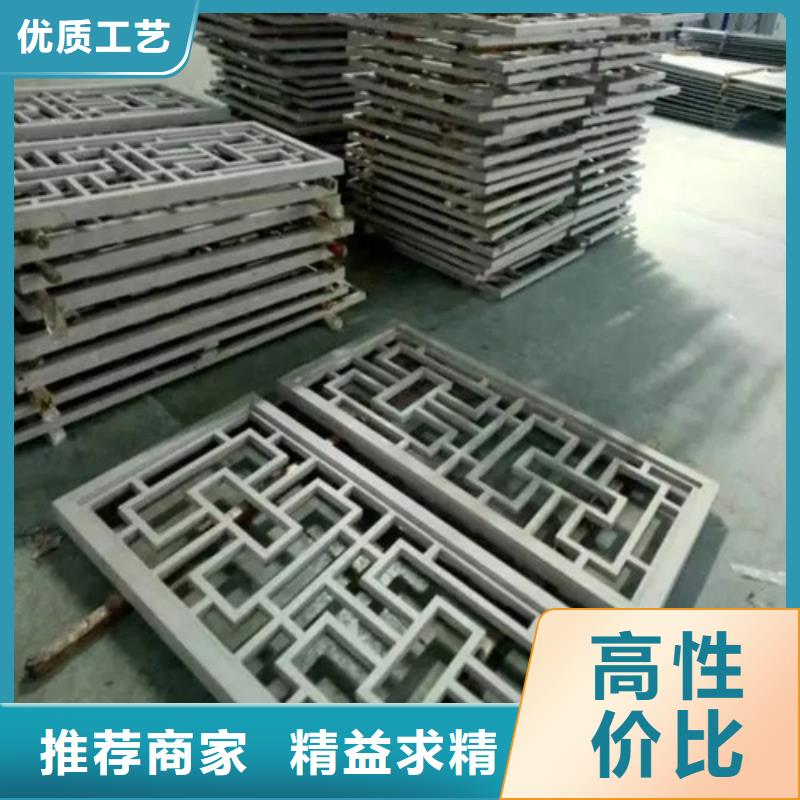铝窗花 【铝瓦楞板厂家】商家顶盛铝格栅