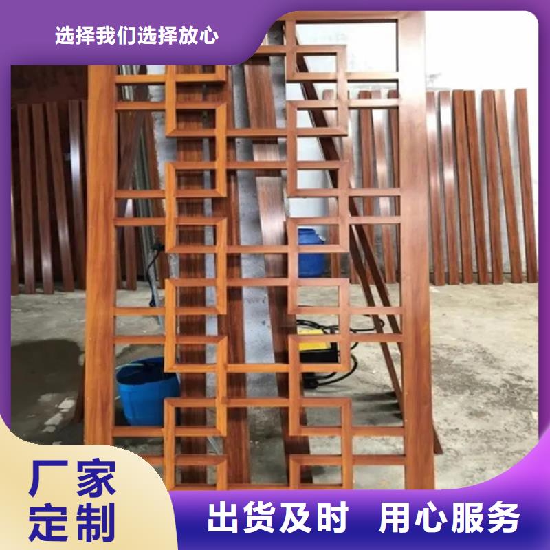 铝格栅视频-铝格栅(顶盛)覆盖地域甘肃省张掖市民乐|高台|酒泉|陇南|金昌|兰州|定西|庆阳|天水