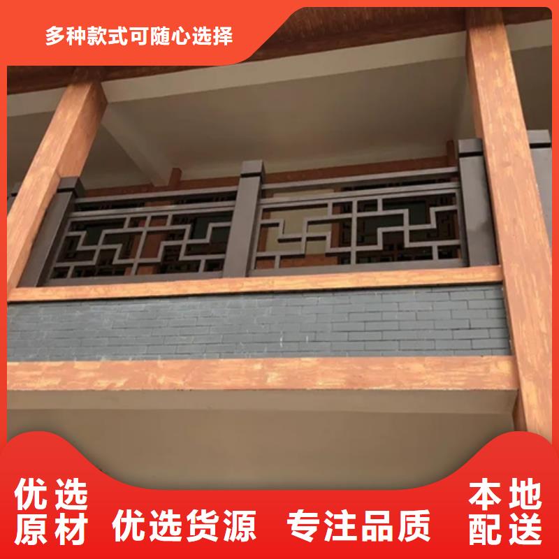 铝格栅视频-铝格栅|衡阳市|珠晖|雁峰|常德|永州|湘潭|益阳