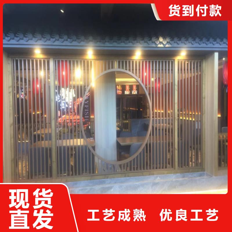 铝格栅视频-铝格栅|衡阳市|珠晖|雁峰|常德|永州|湘潭|益阳