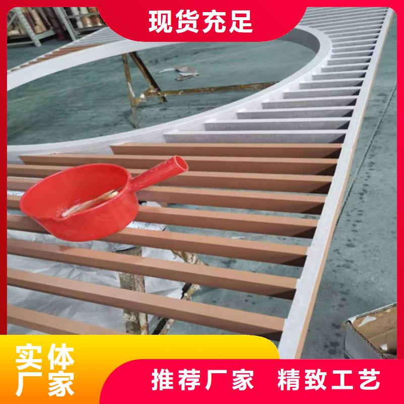 【 铝窗花 铝单板让客户买的放心】_顶盛装饰材料(张掖市分公司)