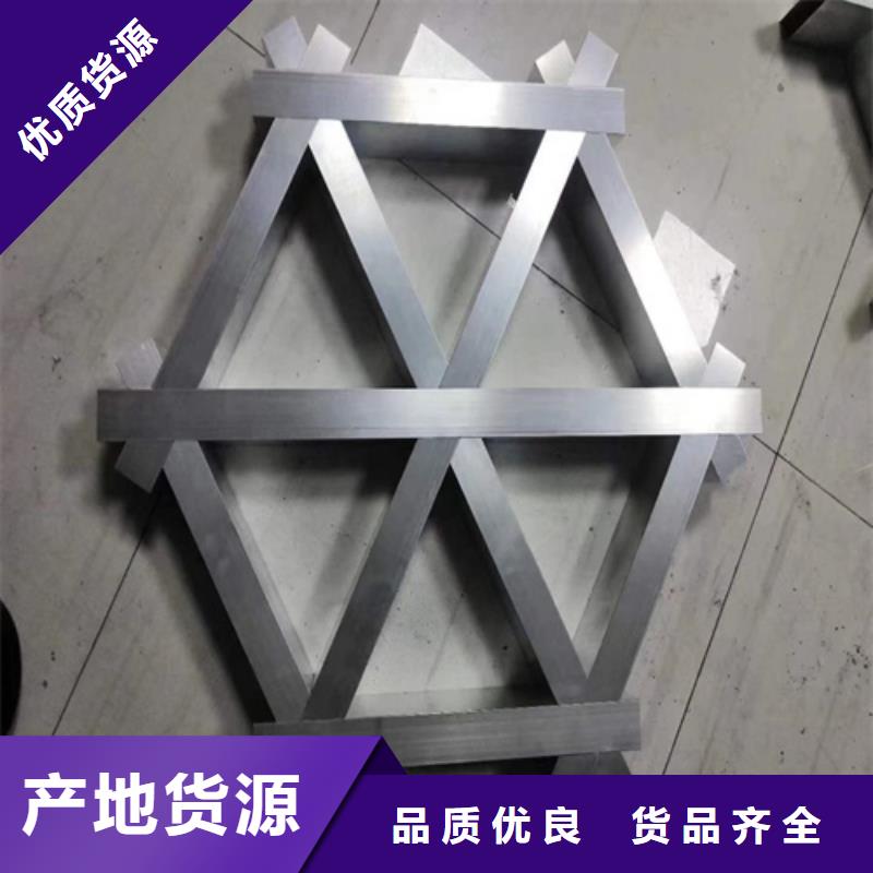 【 铝窗花 铝单板让客户买的放心】_顶盛装饰材料(张掖市分公司)