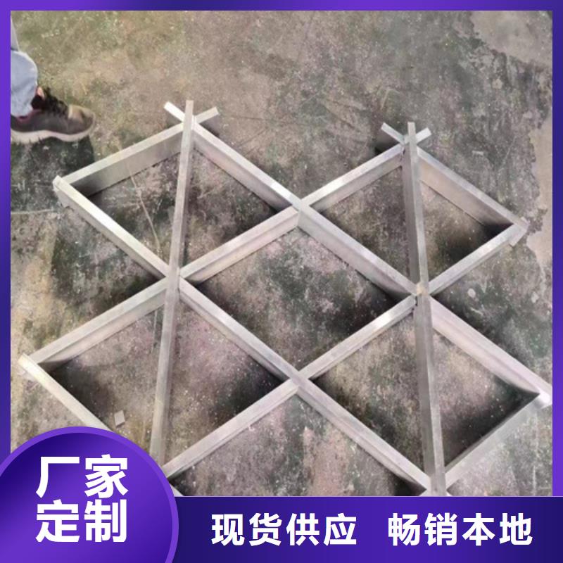 铝格栅视频-铝格栅|衡阳市|珠晖|雁峰|常德|永州|湘潭|益阳