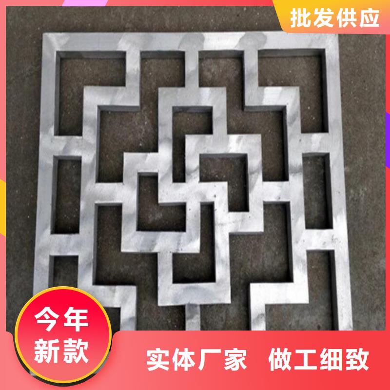 铝格栅视频-铝格栅(顶盛)覆盖地域甘肃省张掖市民乐|高台|酒泉|陇南|金昌|兰州|定西|庆阳|天水