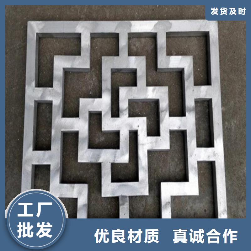 铝格栅视频-铝格栅|衡阳市|珠晖|雁峰|常德|永州|湘潭|益阳