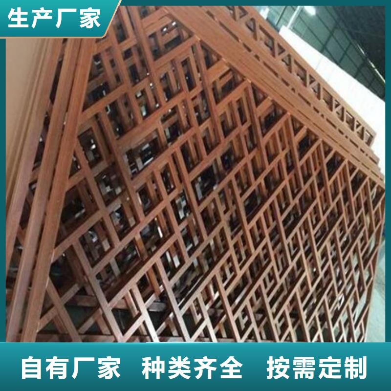 铝格栅-视频-山丹|临泽|定西|平凉|庆阳|甘南|陇南|白银|兰州顶盛铝格栅_ 顶盛装饰材料(张掖市分公司)