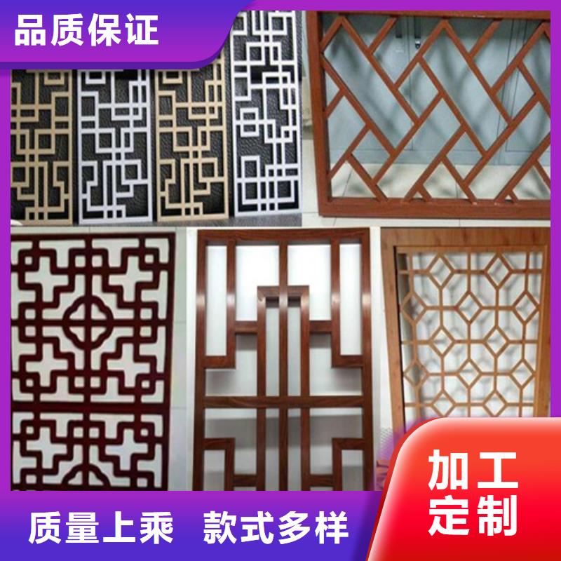 铝格栅视频-铝格栅(顶盛)覆盖地域甘肃省张掖市民乐|高台|酒泉|陇南|金昌|兰州|定西|庆阳|天水