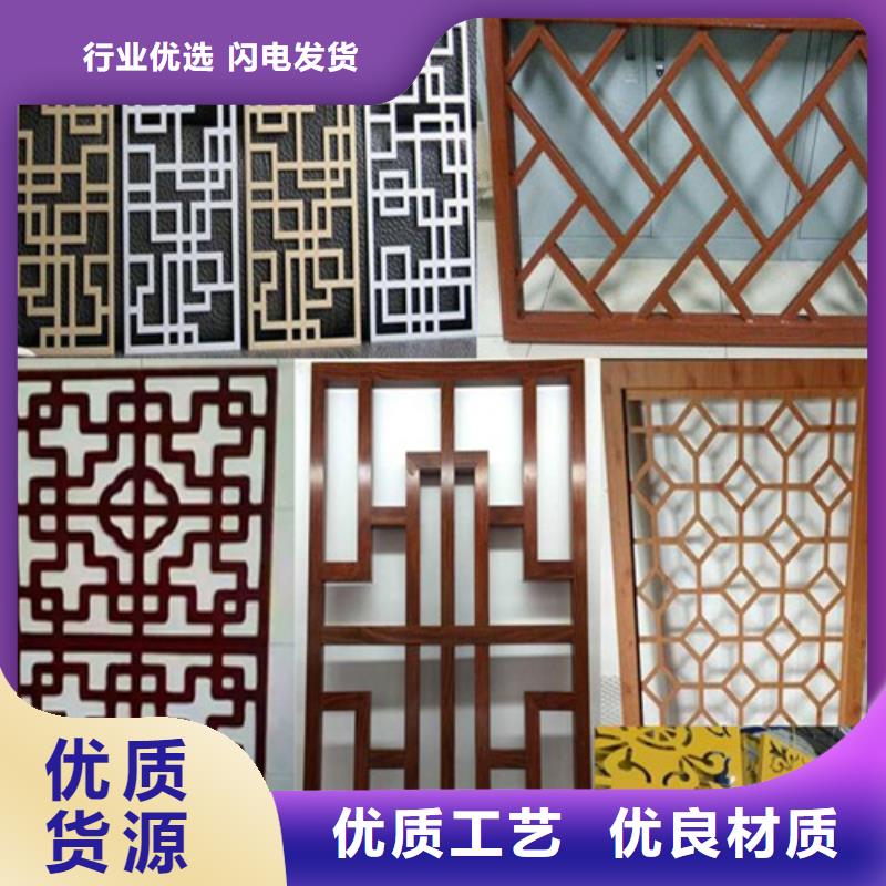 铝格栅-视频-山丹|临泽|定西|平凉|庆阳|甘南|陇南|白银|兰州顶盛铝格栅_ 顶盛装饰材料(张掖市分公司)