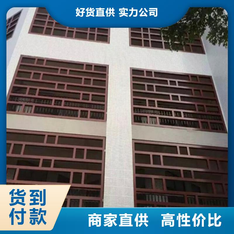 铝格栅-视频-衡阳市铝格栅-顶盛装饰材料(衡阳市分公司)服务区域常宁|耒阳|常德|张家界|湘潭|株洲|岳阳