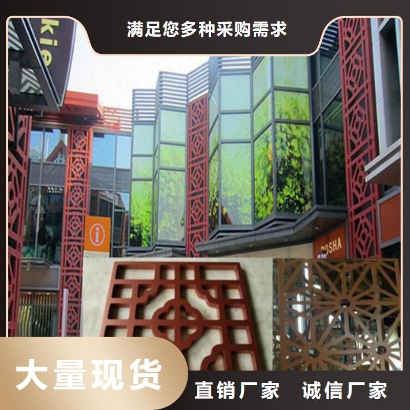 铝格栅-视频-衡阳市铝格栅-顶盛装饰材料(衡阳市分公司)服务区域常宁|耒阳|常德|张家界|湘潭|株洲|岳阳