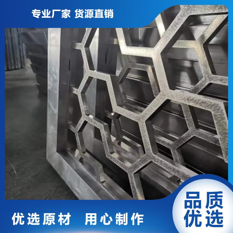 铝格栅视频-铝格栅|衡阳市|珠晖|雁峰|常德|永州|湘潭|益阳