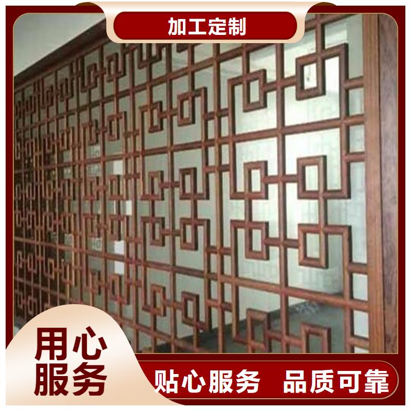 铝格栅视频-铝格栅|衡阳市|珠晖|雁峰|常德|永州|湘潭|益阳