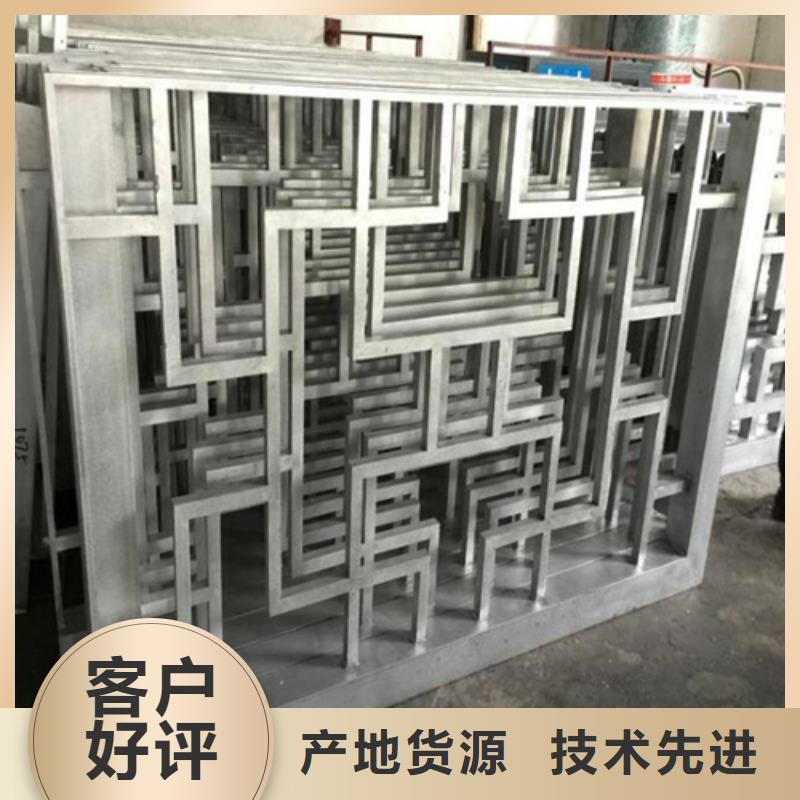 铝格栅-视频-衡阳市铝格栅-顶盛装饰材料(衡阳市分公司)服务区域常宁|耒阳|常德|张家界|湘潭|株洲|岳阳