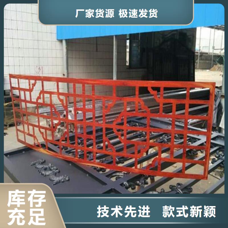 【 铝窗花 铝单板让客户买的放心】_顶盛装饰材料(张掖市分公司)