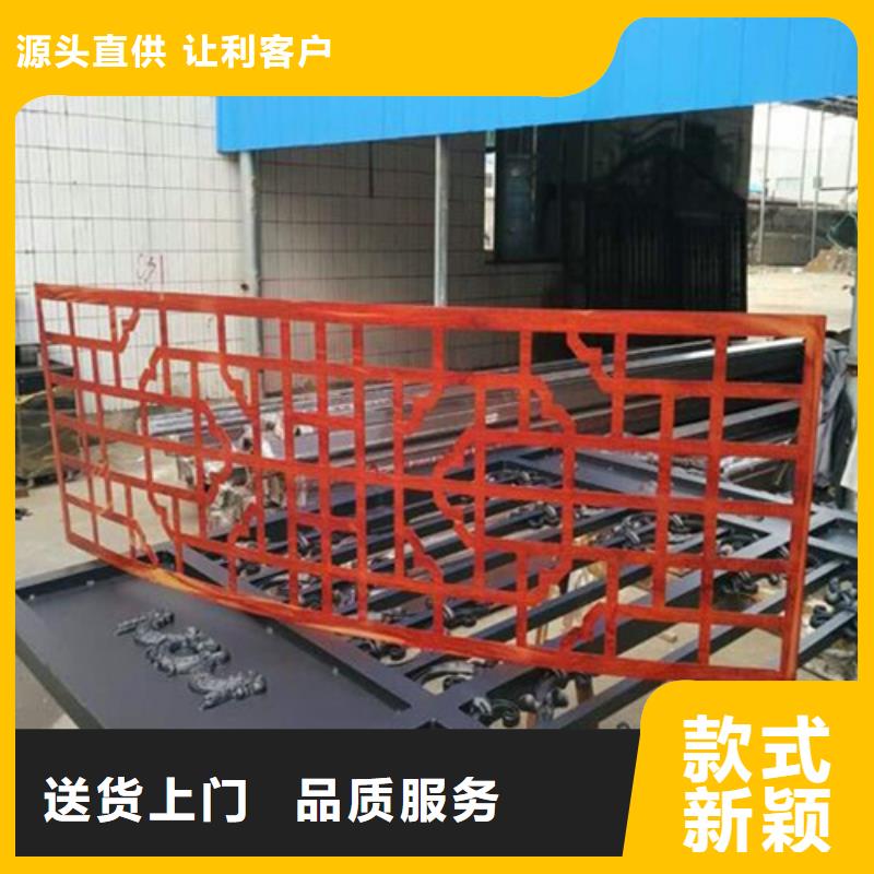铝格栅-视频-衡阳市铝格栅-顶盛装饰材料(衡阳市分公司)服务区域常宁|耒阳|常德|张家界|湘潭|株洲|岳阳