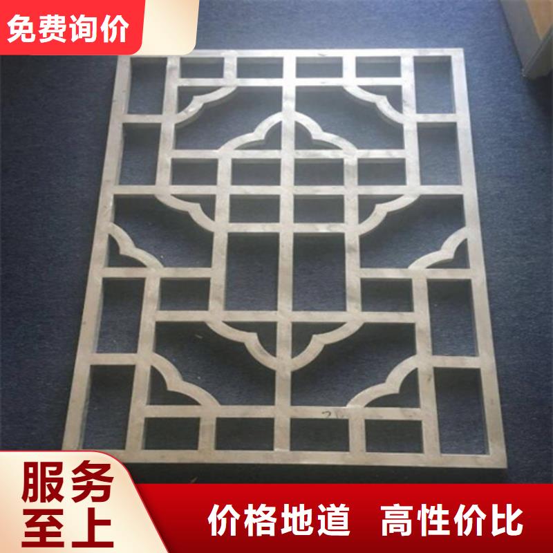 铝格栅视频-铝格栅|衡阳市|珠晖|雁峰|常德|永州|湘潭|益阳