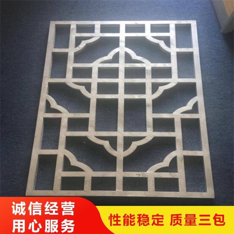 铝格栅-视频-山丹|临泽|定西|平凉|庆阳|甘南|陇南|白银|兰州顶盛铝格栅_ 顶盛装饰材料(张掖市分公司)