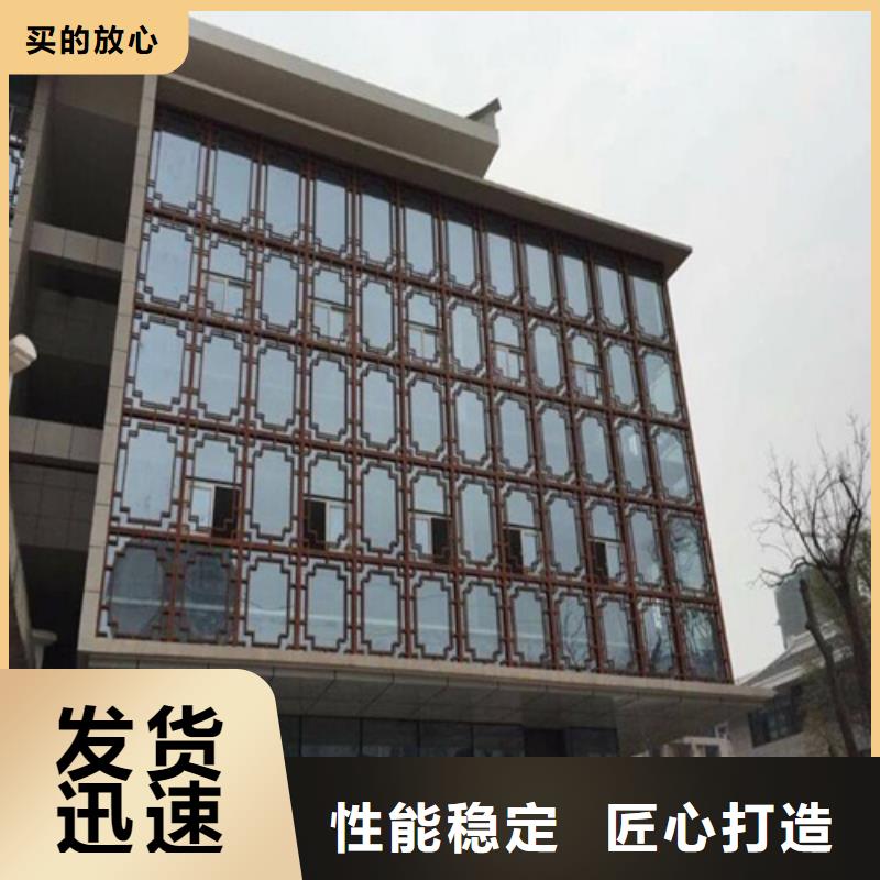 铝窗花 【铝瓦楞板厂家】商家顶盛铝格栅
