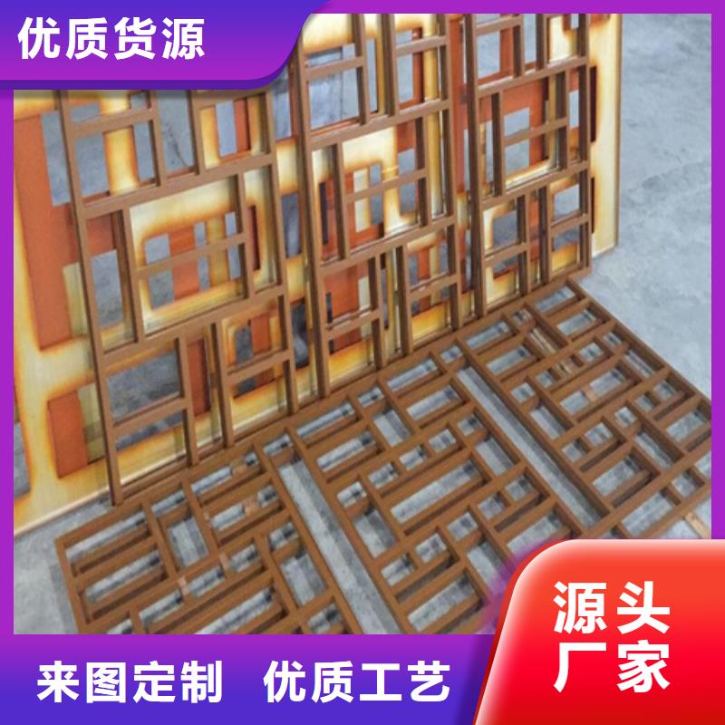 铝窗花 【铝瓦楞板厂家】商家顶盛铝格栅
