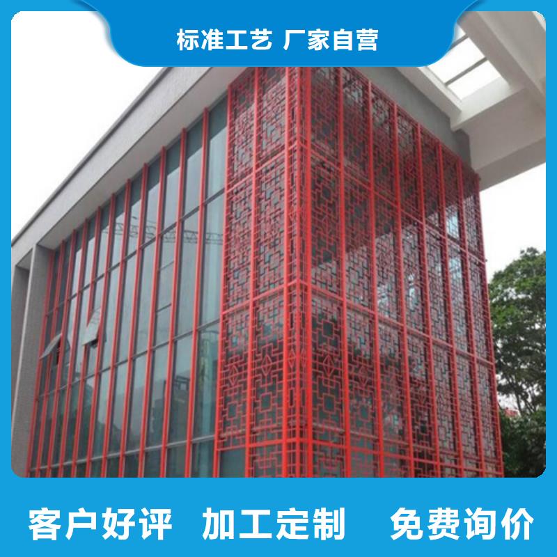 铝格栅视频-铝格栅|衡阳市|珠晖|雁峰|常德|永州|湘潭|益阳