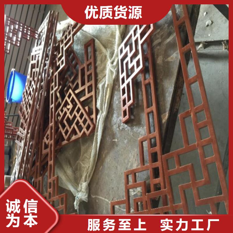 铝窗花 【铝瓦楞板厂家】商家顶盛铝格栅