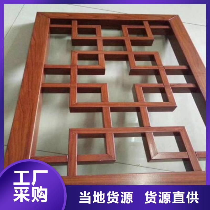 铝格栅视频-铝格栅(顶盛)覆盖地域甘肃省张掖市民乐|高台|酒泉|陇南|金昌|兰州|定西|庆阳|天水