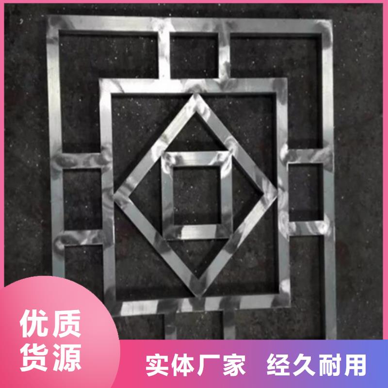 铝格栅-视频-衡阳市铝格栅-顶盛装饰材料(衡阳市分公司)服务区域常宁|耒阳|常德|张家界|湘潭|株洲|岳阳