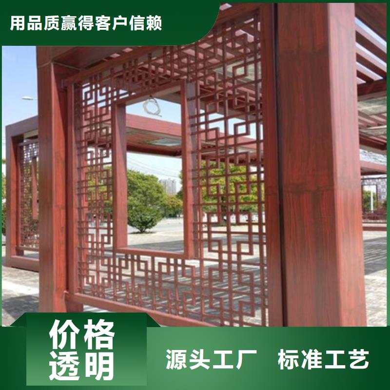 铝格栅-视频-衡阳市铝格栅-顶盛装饰材料(衡阳市分公司)服务区域常宁|耒阳|常德|张家界|湘潭|株洲|岳阳
