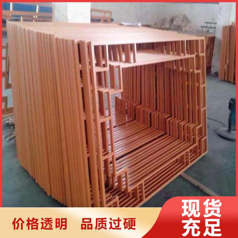 铝格栅视频-铝格栅(顶盛)覆盖地域甘肃省张掖市民乐|高台|酒泉|陇南|金昌|兰州|定西|庆阳|天水
