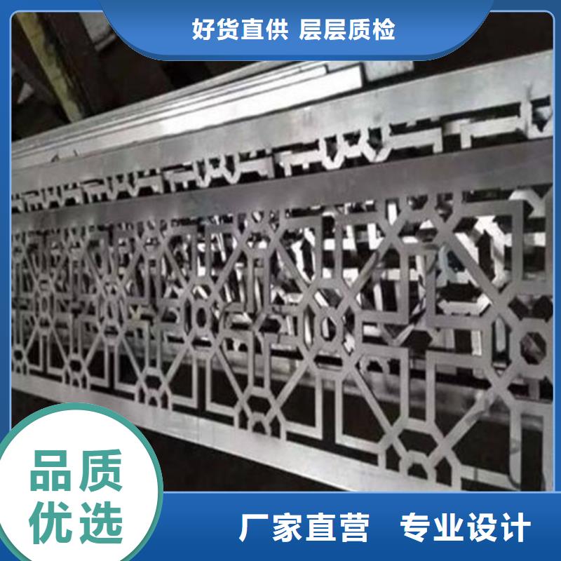 铝格栅-视频-衡阳市铝格栅-顶盛装饰材料(衡阳市分公司)服务区域常宁|耒阳|常德|张家界|湘潭|株洲|岳阳