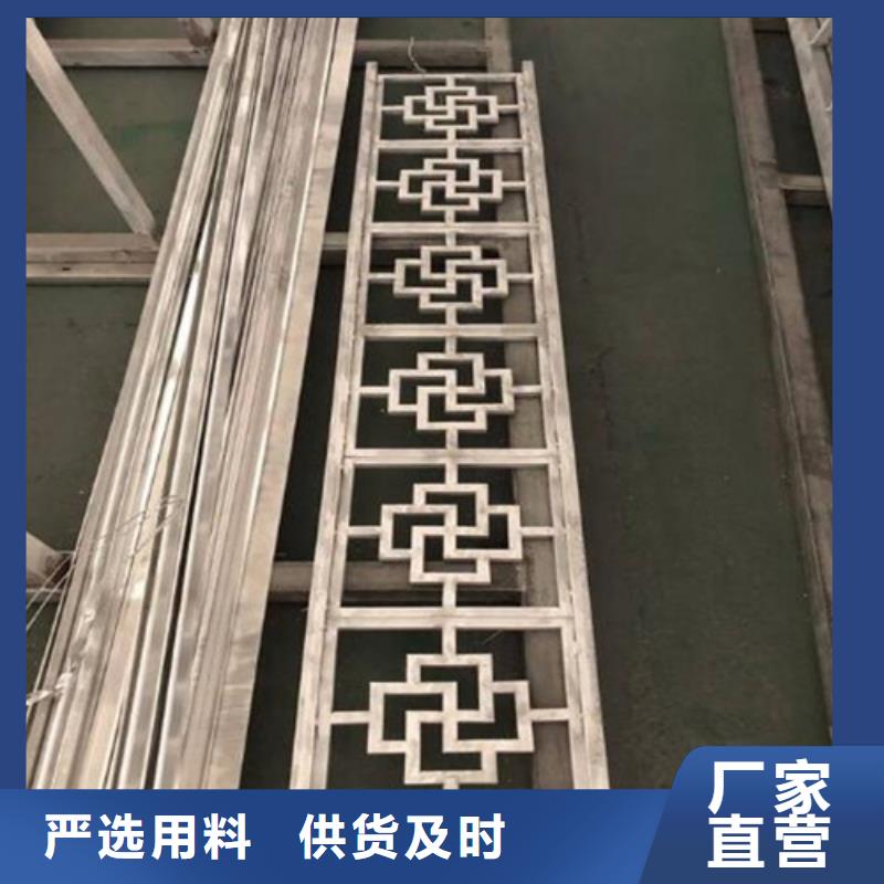 铝格栅视频-铝格栅(顶盛)覆盖地域甘肃省张掖市民乐|高台|酒泉|陇南|金昌|兰州|定西|庆阳|天水