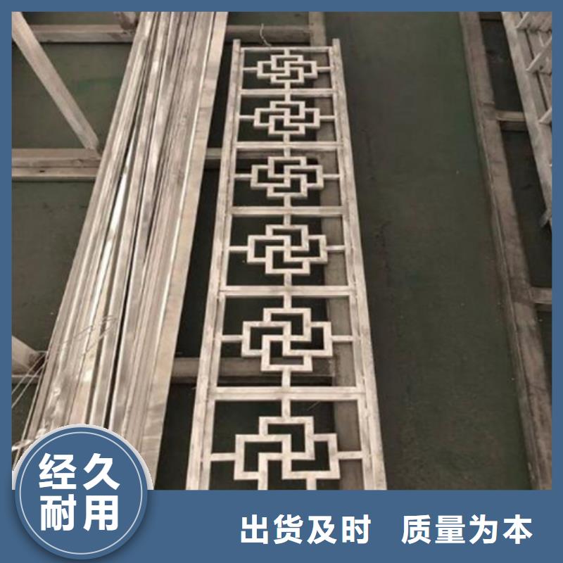 铝格栅-视频-山丹|临泽|定西|平凉|庆阳|甘南|陇南|白银|兰州顶盛铝格栅_ 顶盛装饰材料(张掖市分公司)