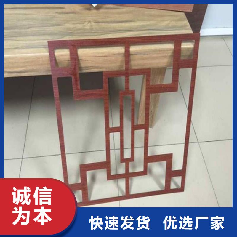 铝格栅-视频-衡阳市铝格栅-顶盛装饰材料(衡阳市分公司)服务区域常宁|耒阳|常德|张家界|湘潭|株洲|岳阳