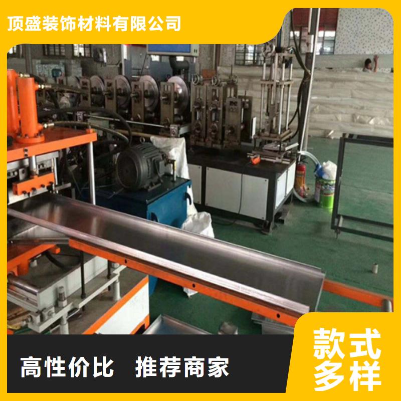 【 铝扣板,铝单板厂家现货批发】顶盛铝格栅
