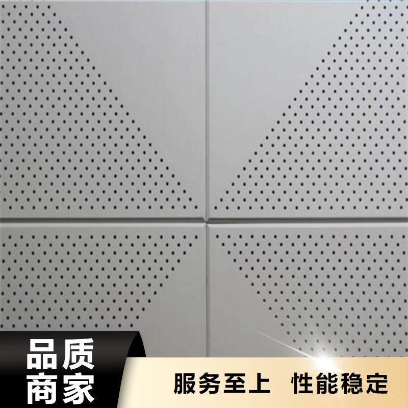 【铝扣板】,加油站铝条扣现货采购|茶陵|攸县|张家界|常德|湘潭|怀化|衡阳aq00.com
