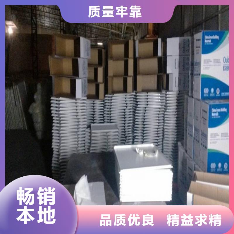 顶盛铝格栅铝扣板 【铝单板厂家】本地厂家值得信赖aq00.com