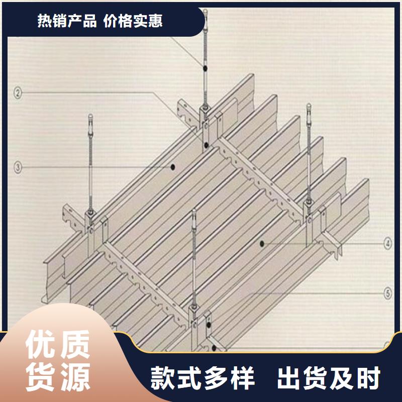 【铝挂片】铝瓦楞板厂家从源头保证品质