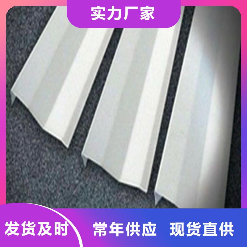 【铝挂片】铝瓦楞板厂家从源头保证品质