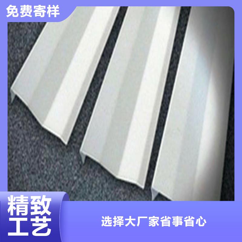 顶盛铝挂片追求品质-阿奇乐乐