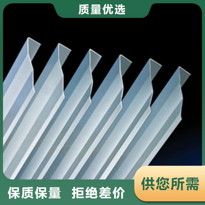 顶盛铝挂片追求品质-阿奇乐乐