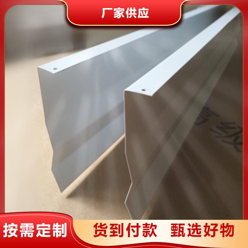 顶盛铝挂片追求品质-阿奇乐乐