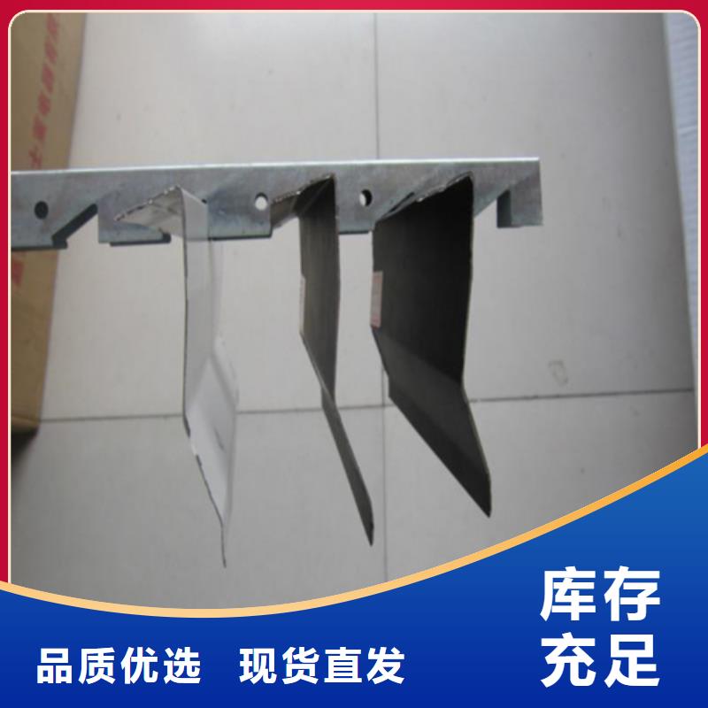 顶盛铝挂片追求品质-阿奇乐乐
