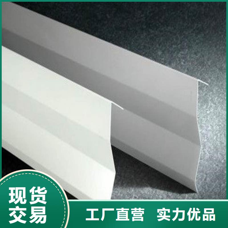 顶盛铝挂片追求品质-阿奇乐乐
