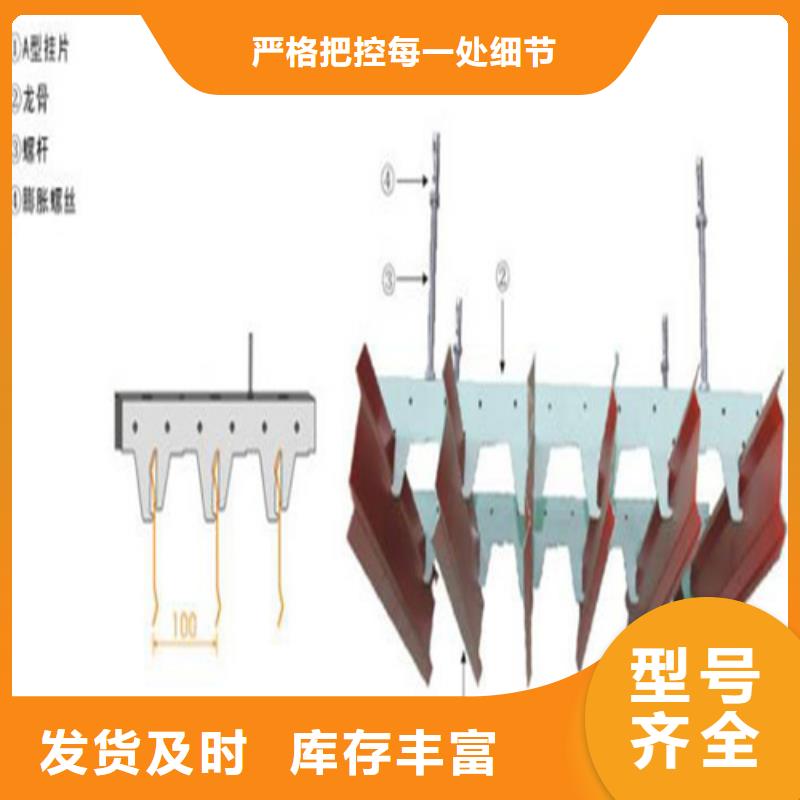 【铝挂片】铝瓦楞板厂家从源头保证品质