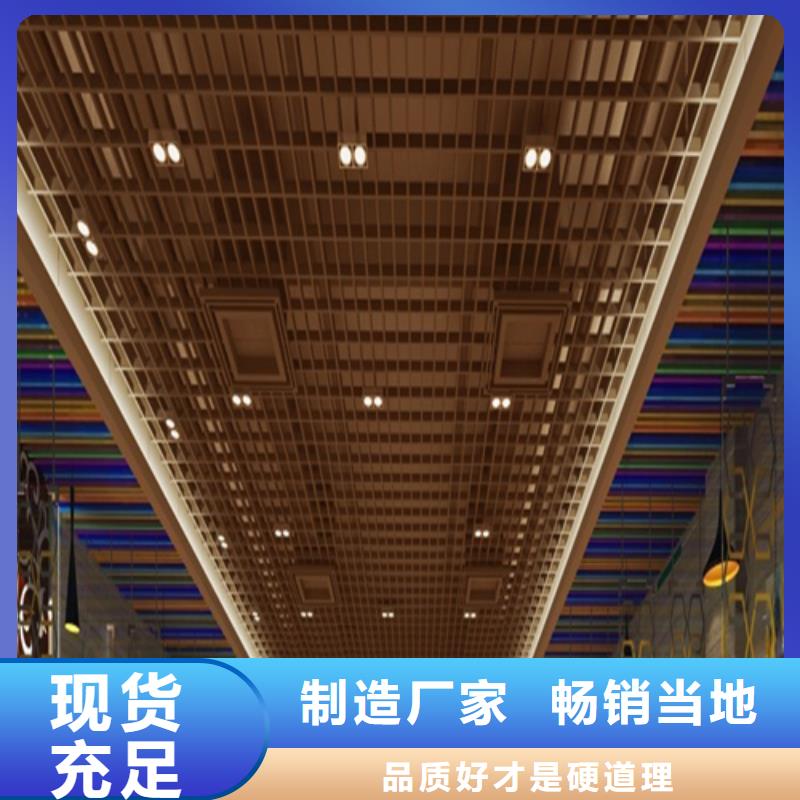 【铝格栅】_加油站铝条扣厂家实力厂家-顶盛装饰材料(阳泉市分公司)-阿奇乐乐