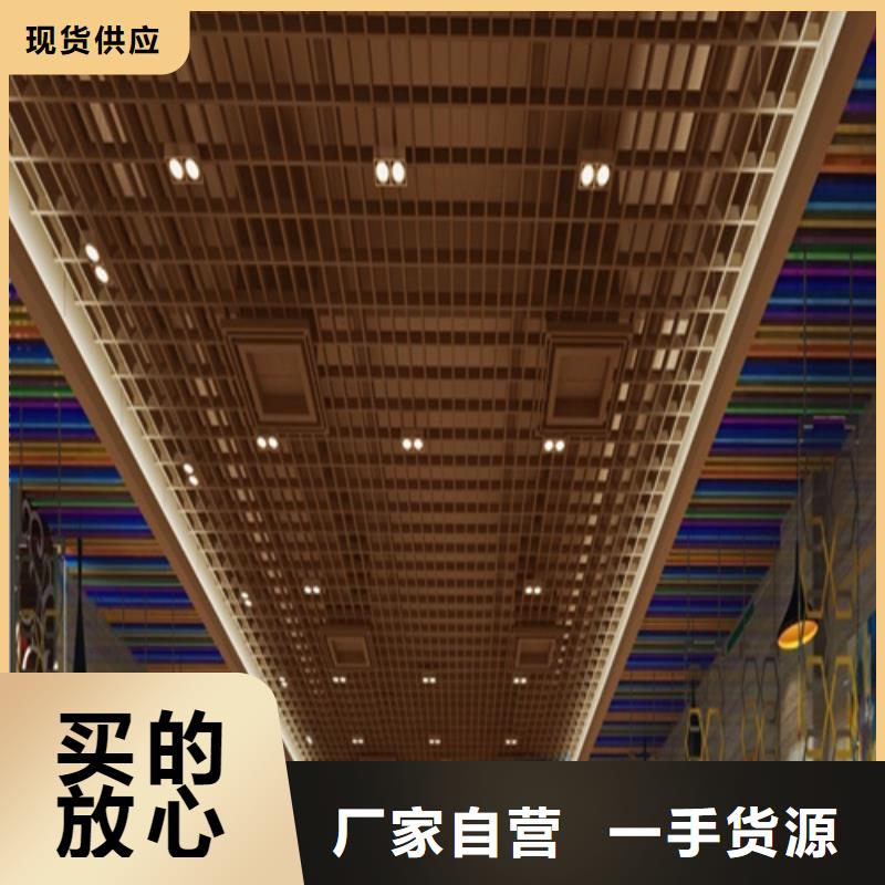 【 铝格栅 铝窗花厂家品质可靠】由顶盛为您