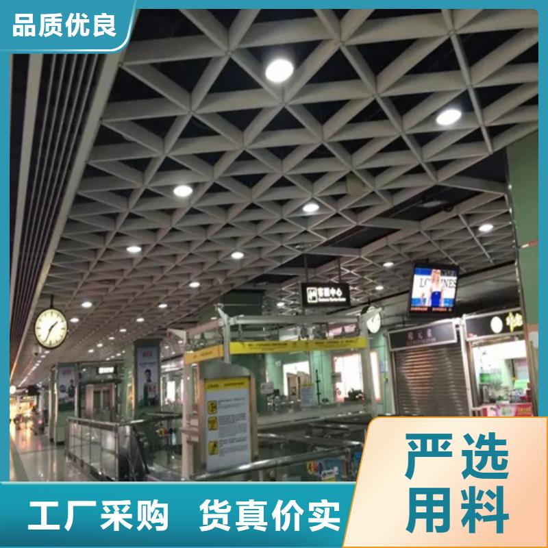 铝格栅-视频-平凉市铝格栅-【同城】可服务区域静宁|庄浪|张掖|酒泉|临夏|金昌|天水|甘南