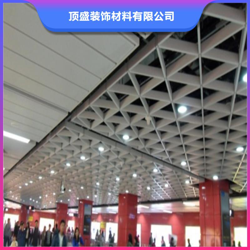 【 铝格栅 铝窗花厂家品质可靠】由顶盛为您