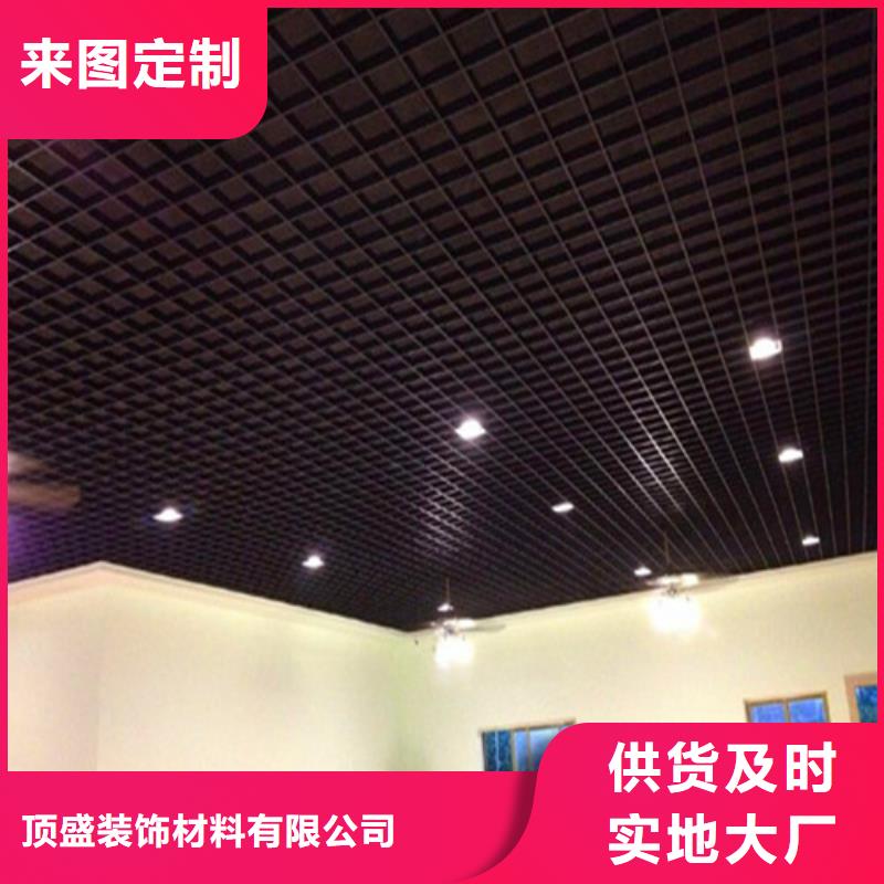 铝格栅-视频-平凉市铝格栅-【同城】可服务区域静宁|庄浪|张掖|酒泉|临夏|金昌|天水|甘南