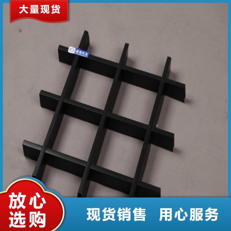 【 铝格栅 铝窗花厂家品质可靠】由顶盛为您
